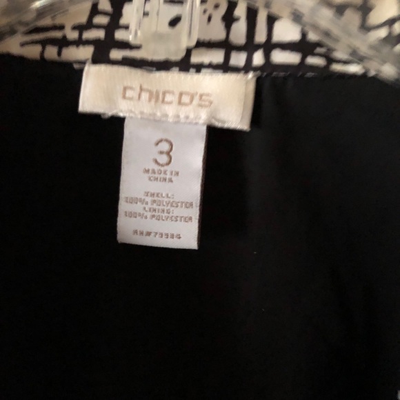 Jacket - Picture 2 of 5